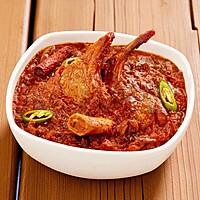 Achari Goast Masala