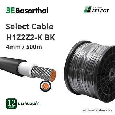E04 - Basor Select Cable H1Z2Z2-K BK 4mm 500m