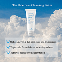 YOUR VEGAN THE RICE BRAN CLEANSING FOAM YOUR VEGAN THE RICE BRAN CLEANSING FOAM