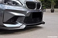 2016–2020 BMW M2 F87 VRS Style Carbon Fiber Front Lip (Non-Competition)