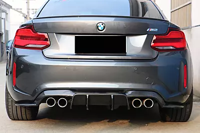 2016–2020 BMW M2 F87 VRS Style Carbon Fiber Rear Lip