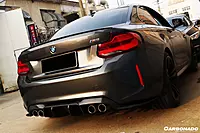2016β2020 BMW M2 F87 VRS Style Carbon Fiber Rear Lip