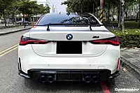 BMW M3 G80, M4 G82/G83, G20 3 Series, G22 4 Series MP Style Carbon Fiber Trunk Spoiler Wing (2021+)