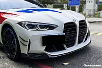 BMW M3 G80 / M4 G82 G83 MP Style Carbon Fiber Front Canards | 2021–2025
