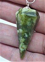 Serpentine Pendulum