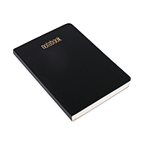 Ideal Black Combo Gift Set