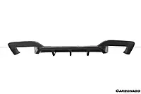 MP Style Carbon Fiber Rear Lip Diffuser – BMW M6 F12/F13 (2012–2018)