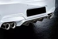 MP Style Carbon Fiber Rear Lip Diffuser – BMW M6 F12/F13 (2012–2018)