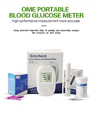 BLOOD GLUCOSE MONITOR DEVICE- BLOOD SUGAR MONITOR - DIABETICS STATUS MONITOR