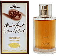 Choco Musk Al-Rehab (50 ml) Choco Musk Al-Rehab (50 ml)