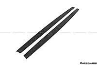 BMW M3 F80 & M4 F82 MP Style Carbon Fiber Side Skirts Under Boards (2014–2020)
