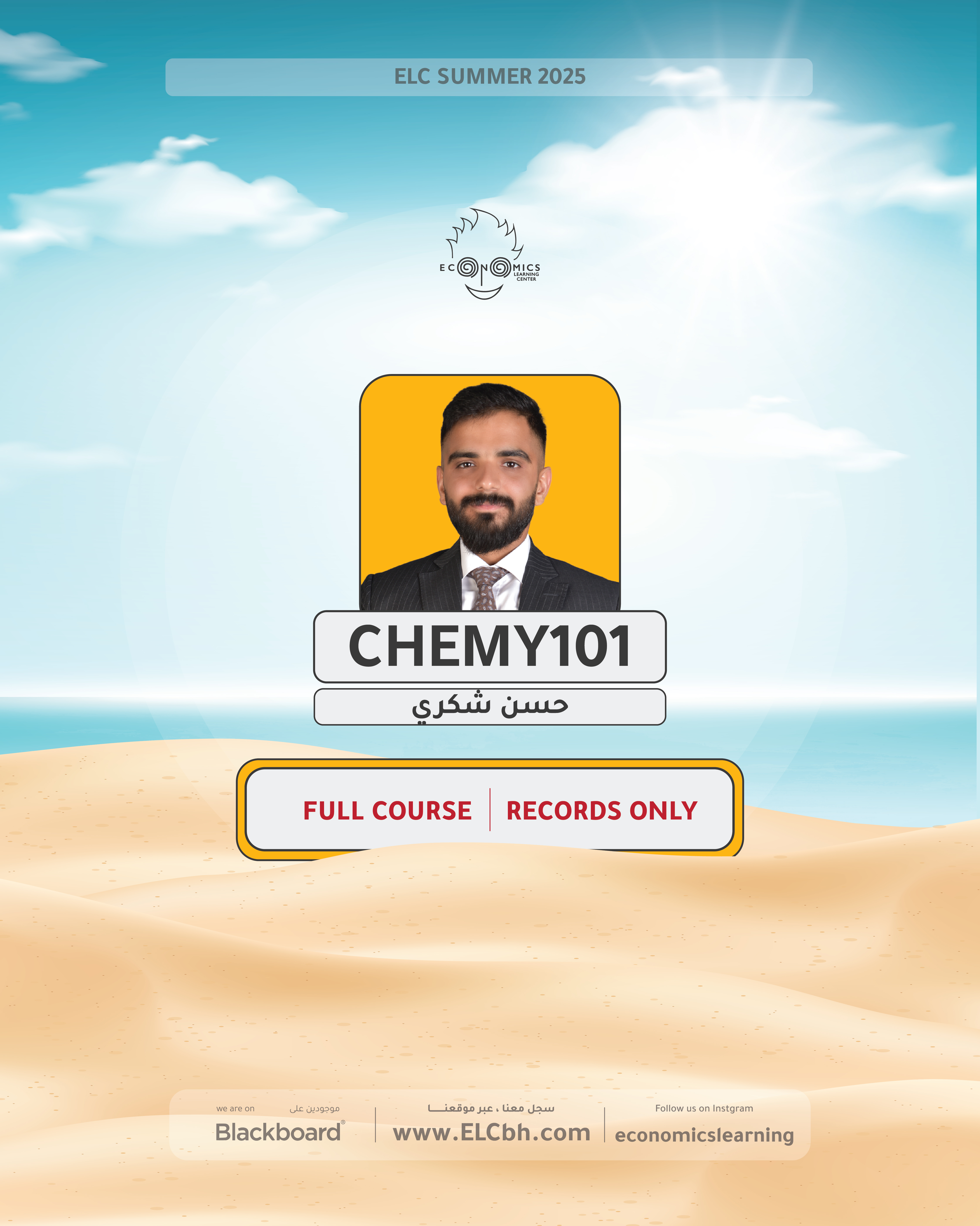 General Chemistry I - A