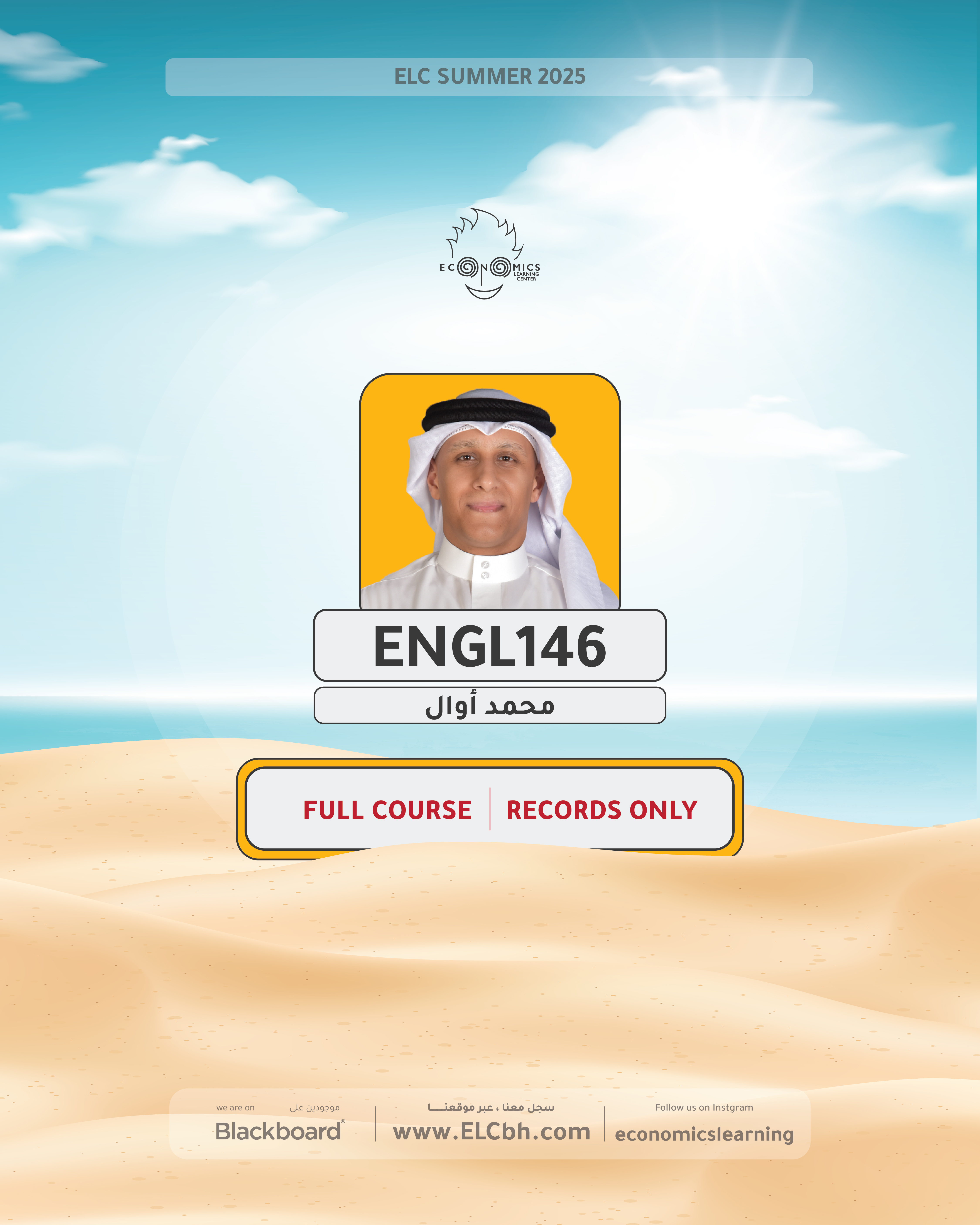 English For Business II
