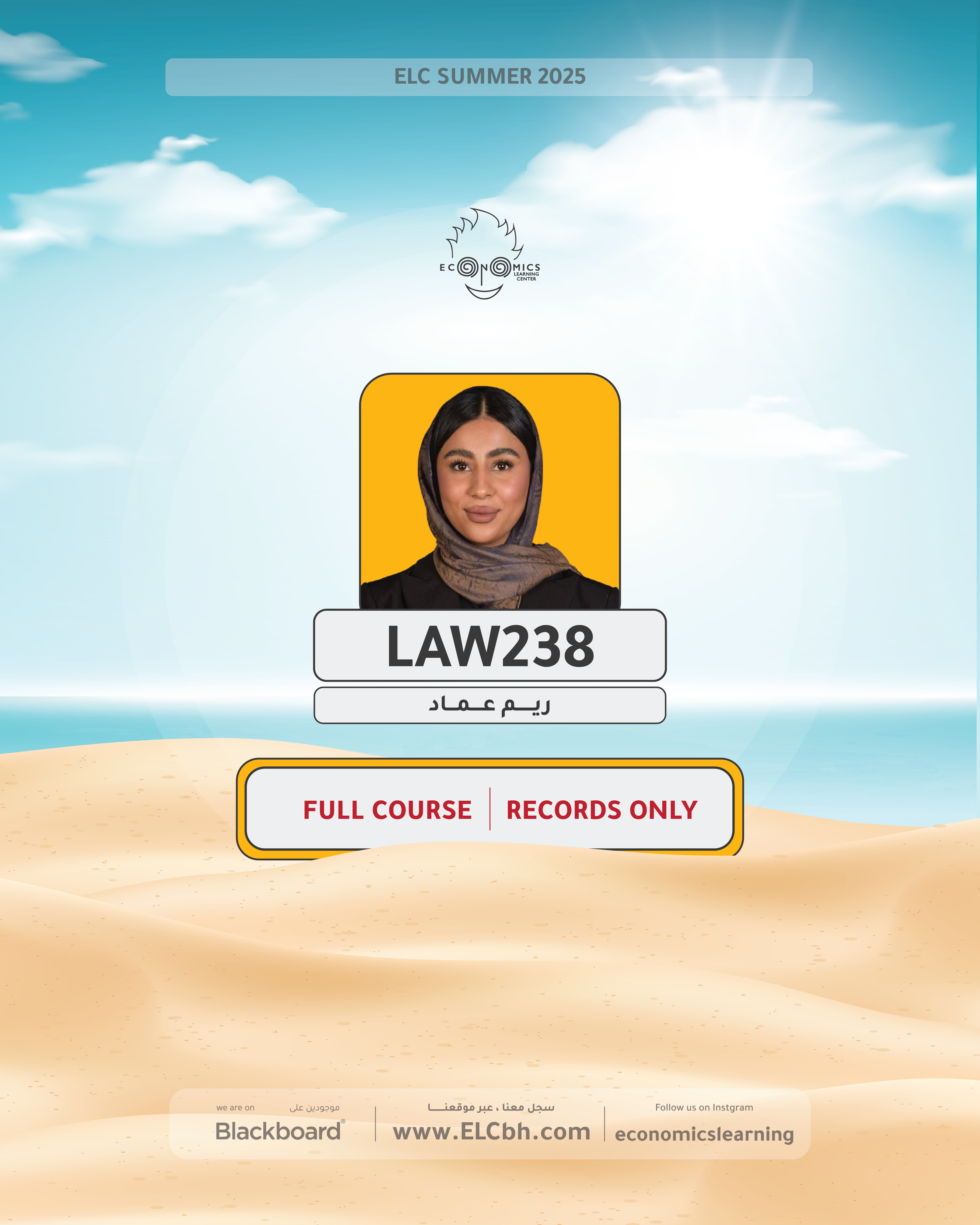 Commercial Law