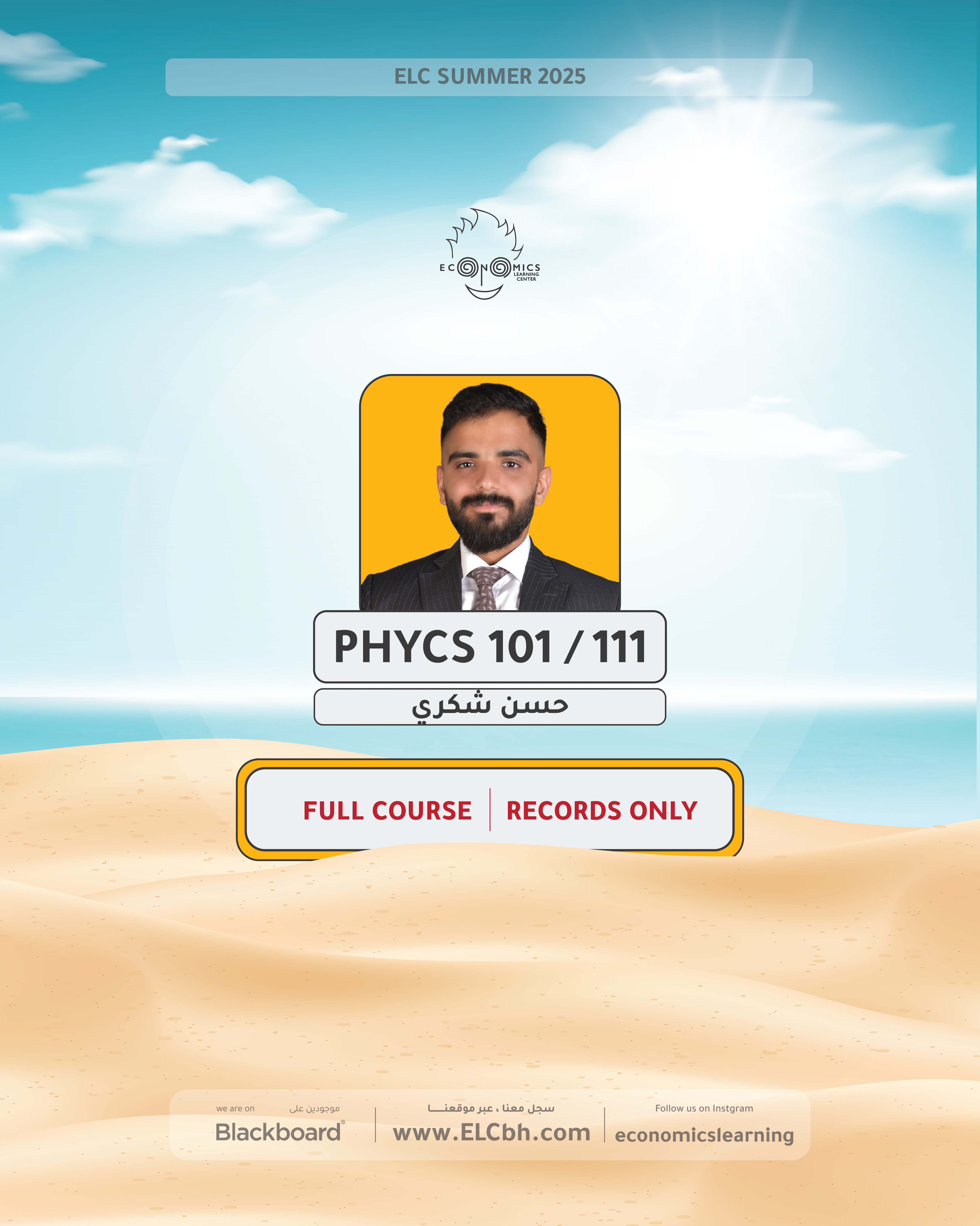 General Physics I