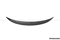2008–2013 BMW E82 1M RZ Style Carbon Fiber Trunk Spoiler