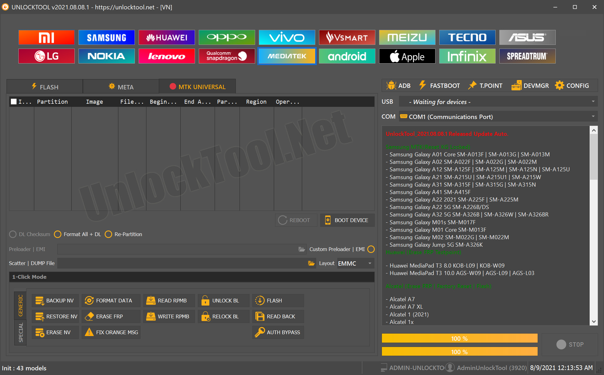 UnlockTool UnlockTool