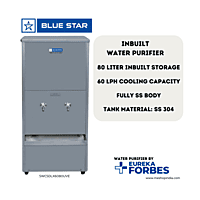 Stainless steel Blue Star water cooler with UV filtration. Stainless steel Blue Star water cooler with UV filtration.