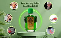 Gold Medal Medicated Pain Relief Oil 3ml