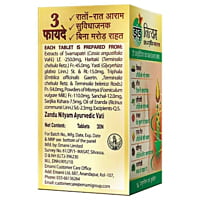 Zandu Nityam Tablet 30's