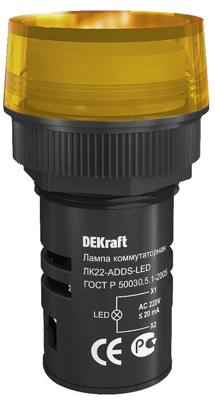 5004DEK Лампа комм. ЖЕЛТЫЙ 220В 5004DEK Лампа комм. ЖЕЛТЫЙ 220В